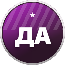Лицей «Дала»