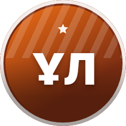 Школа «Ұлытау»